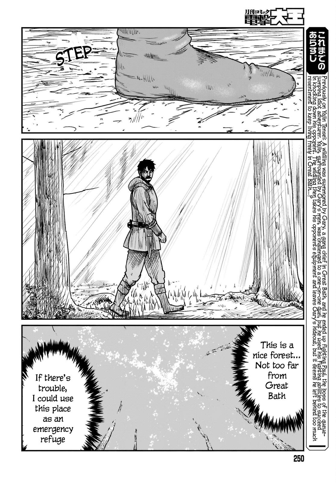 Yajin Tensei Chap 38 - Next Chap 39