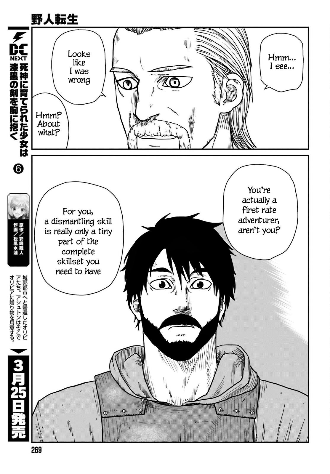 Yajin Tensei Chap 38 - Next Chap 39