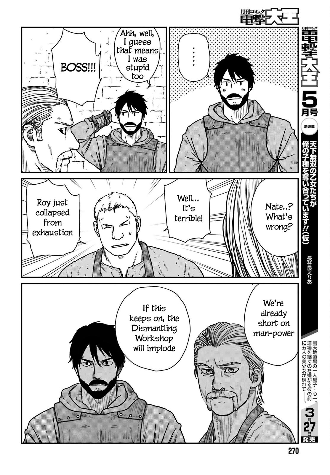 Yajin Tensei Chap 38 - Next Chap 39
