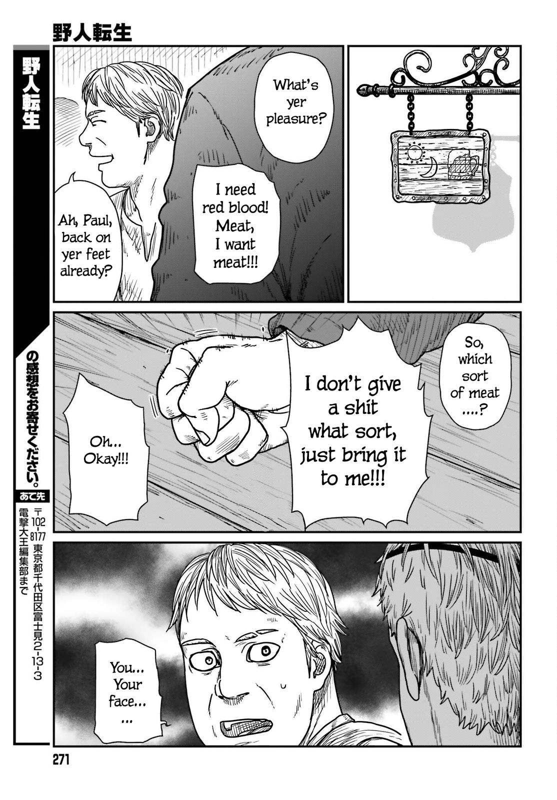 Yajin Tensei Chap 38 - Next Chap 39