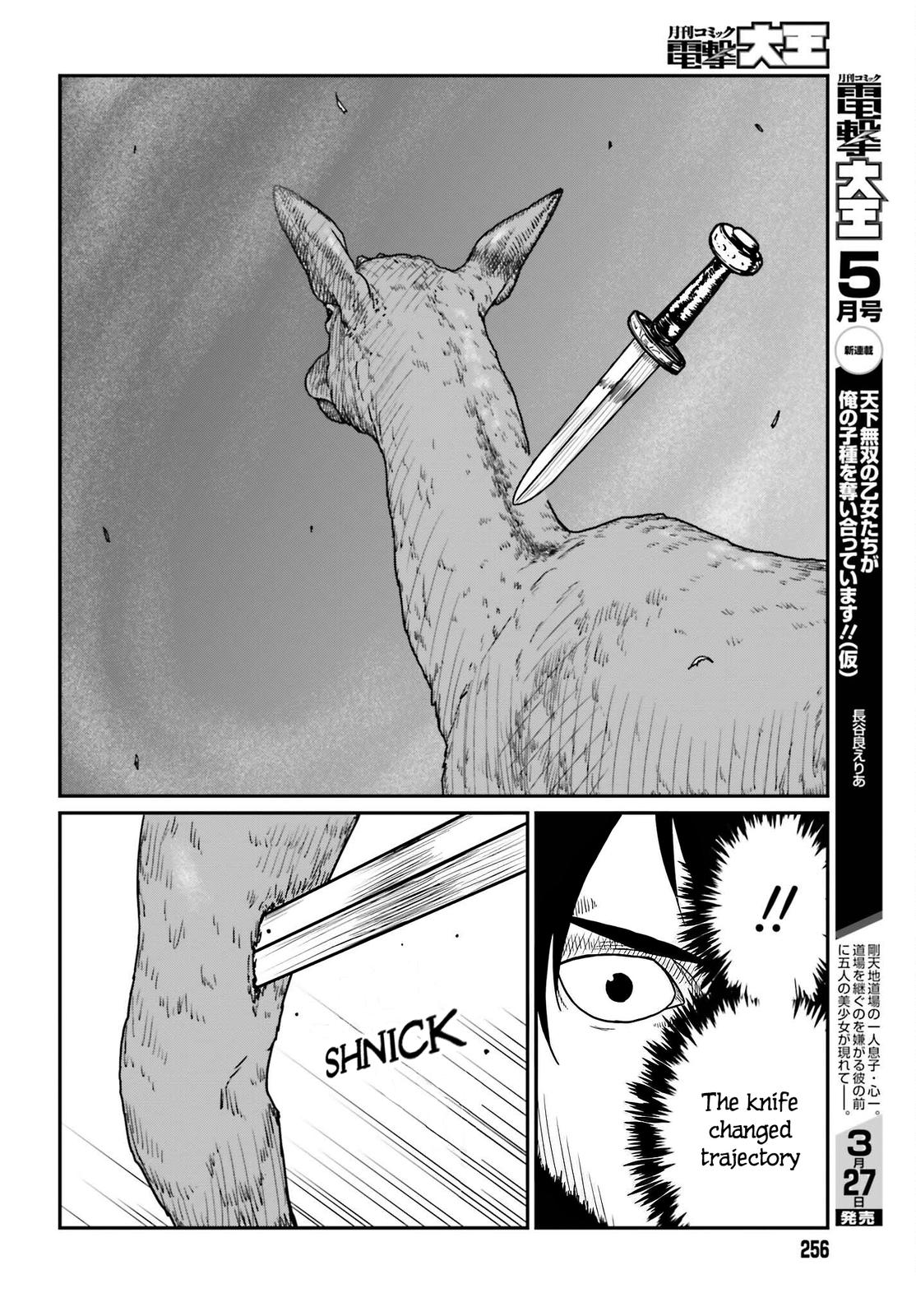 Yajin Tensei Chap 38 - Next Chap 39