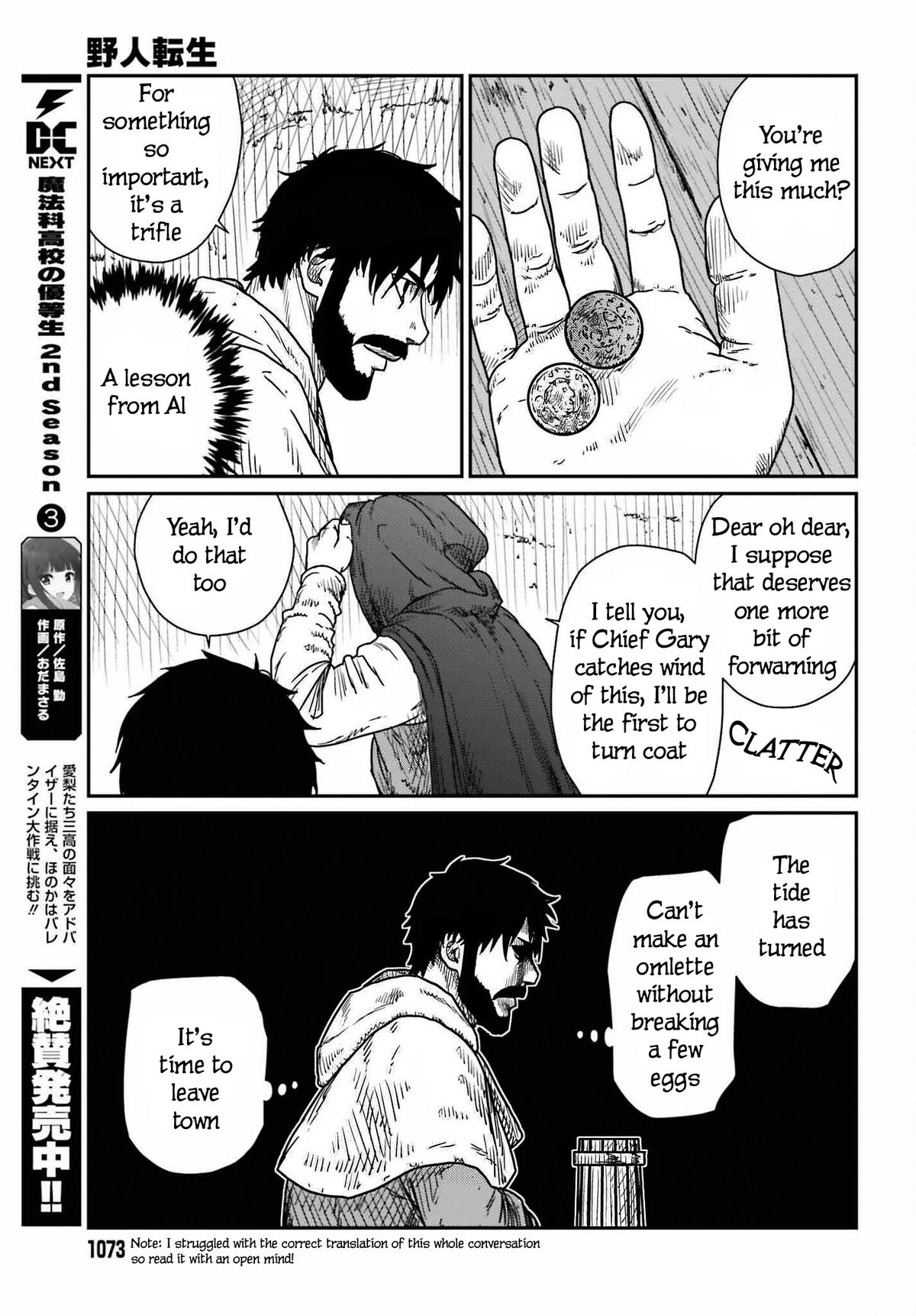 Yajin Tensei Chap 39 - Next Chap 40