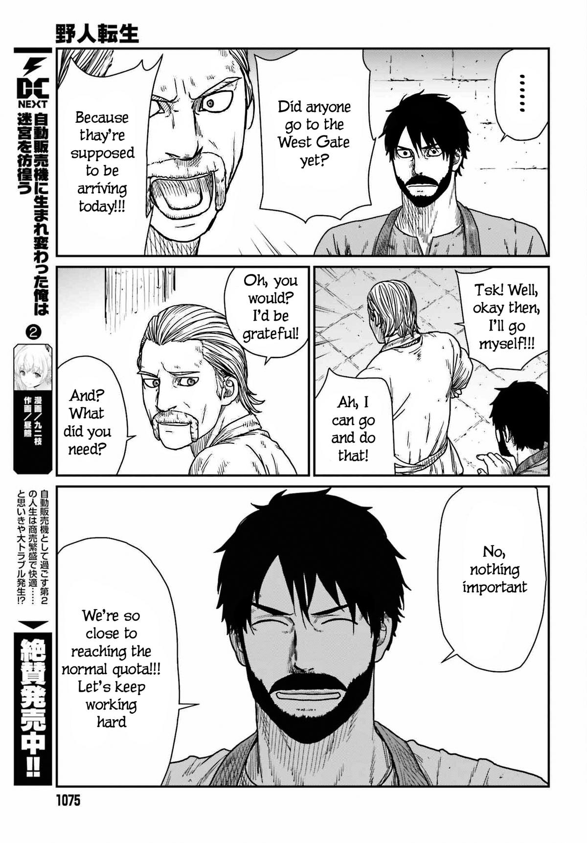 Yajin Tensei Chap 39 - Next Chap 40