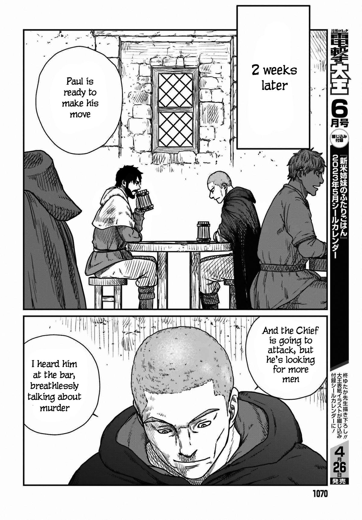 Yajin Tensei Chap 39 - Next Chap 40