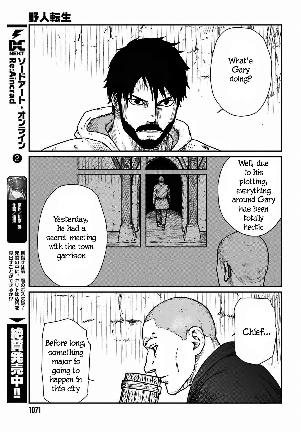 Yajin Tensei Chap 39 - Next Chap 40