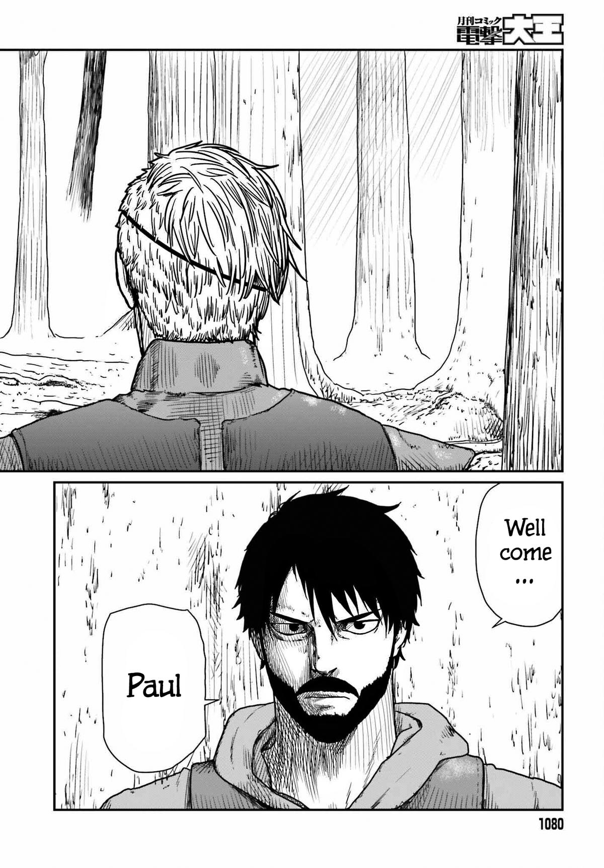 Yajin Tensei Chap 39 - Next Chap 40