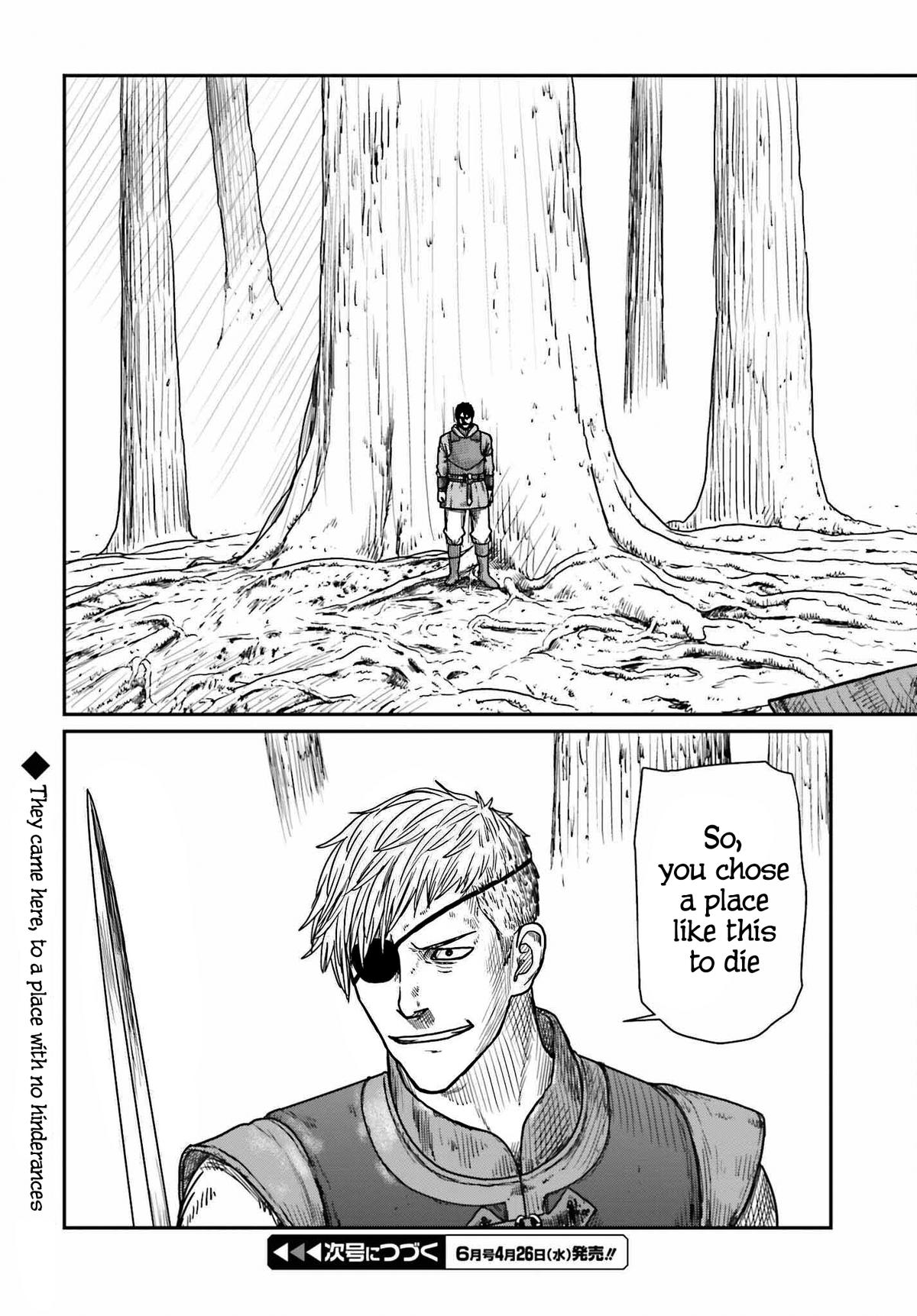 Yajin Tensei Chap 39 - Next Chap 40