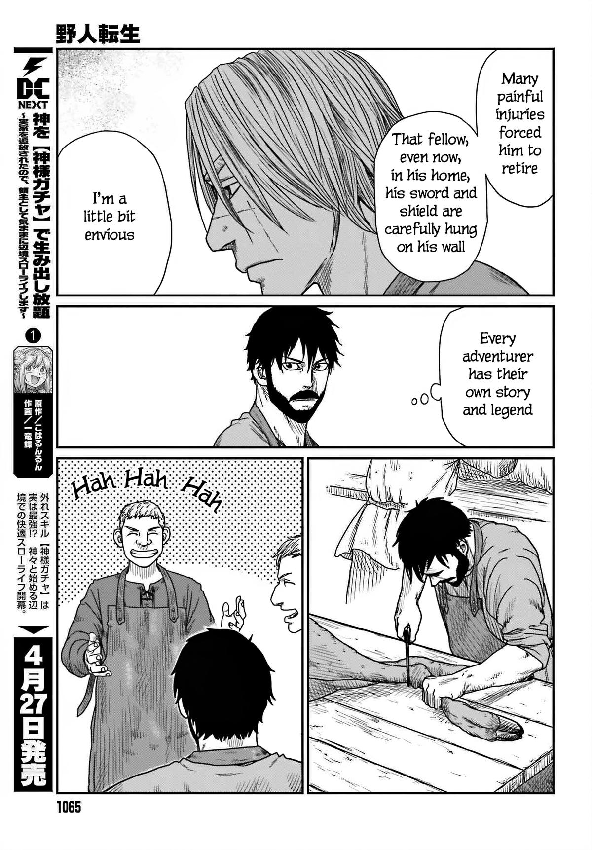 Yajin Tensei Chap 39 - Next Chap 40