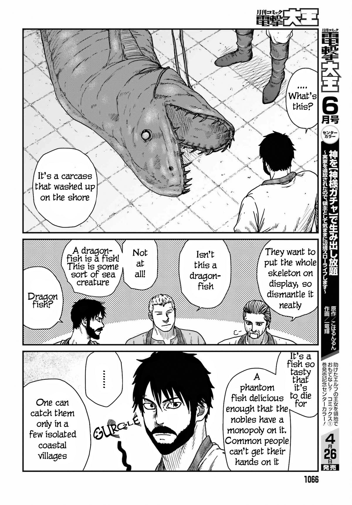 Yajin Tensei Chap 39 - Next Chap 40