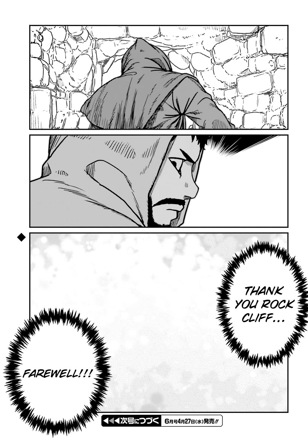 Yajin Tensei Chap 30 - Next Chap 31