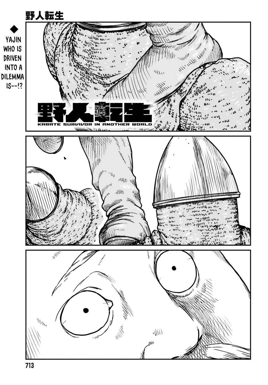 Yajin Tensei Chap 30 - Next Chap 31