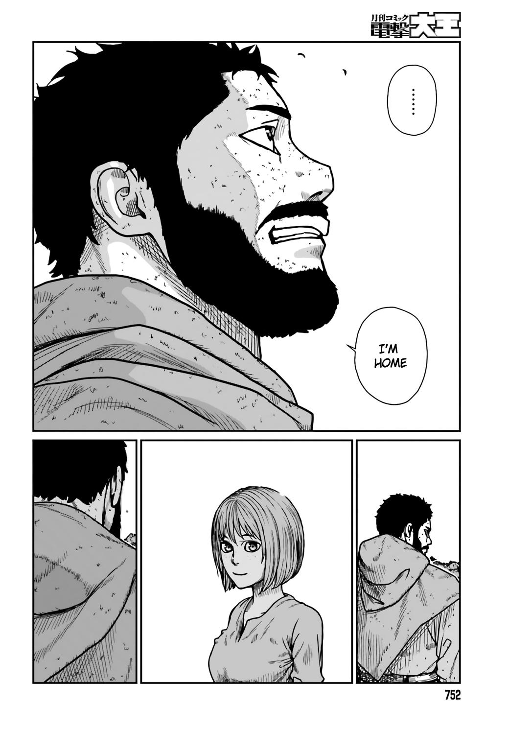 Yajin Tensei Chap 30 - Next Chap 31