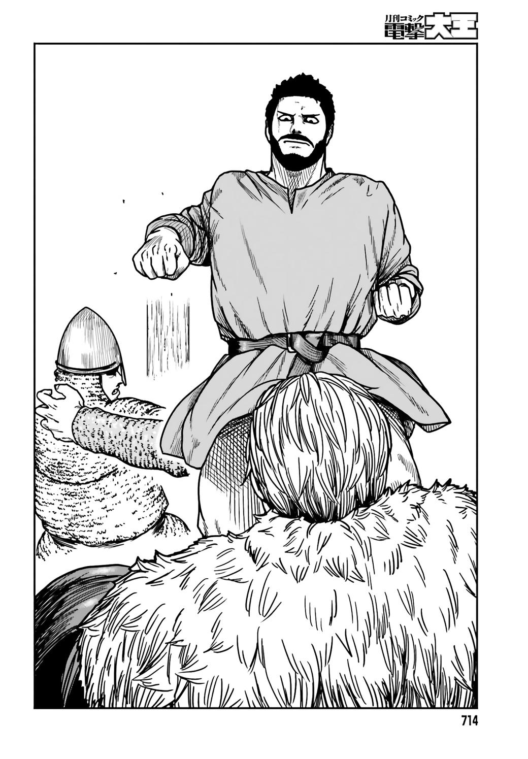 Yajin Tensei Chap 30 - Next Chap 31