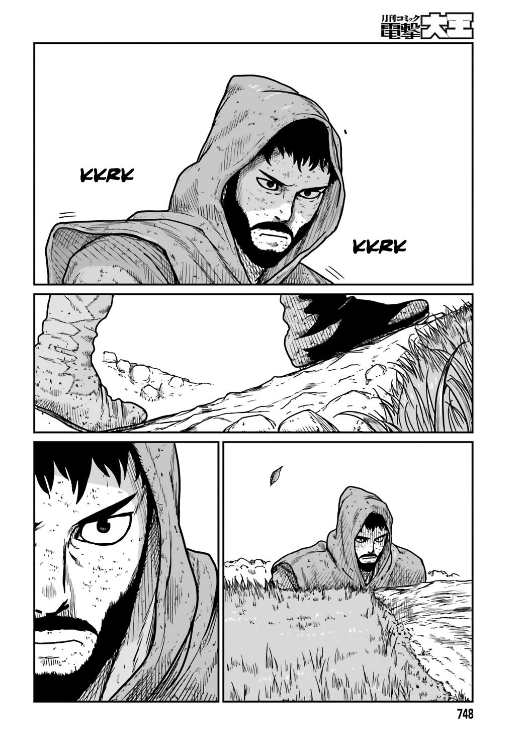 Yajin Tensei Chap 30 - Next Chap 31