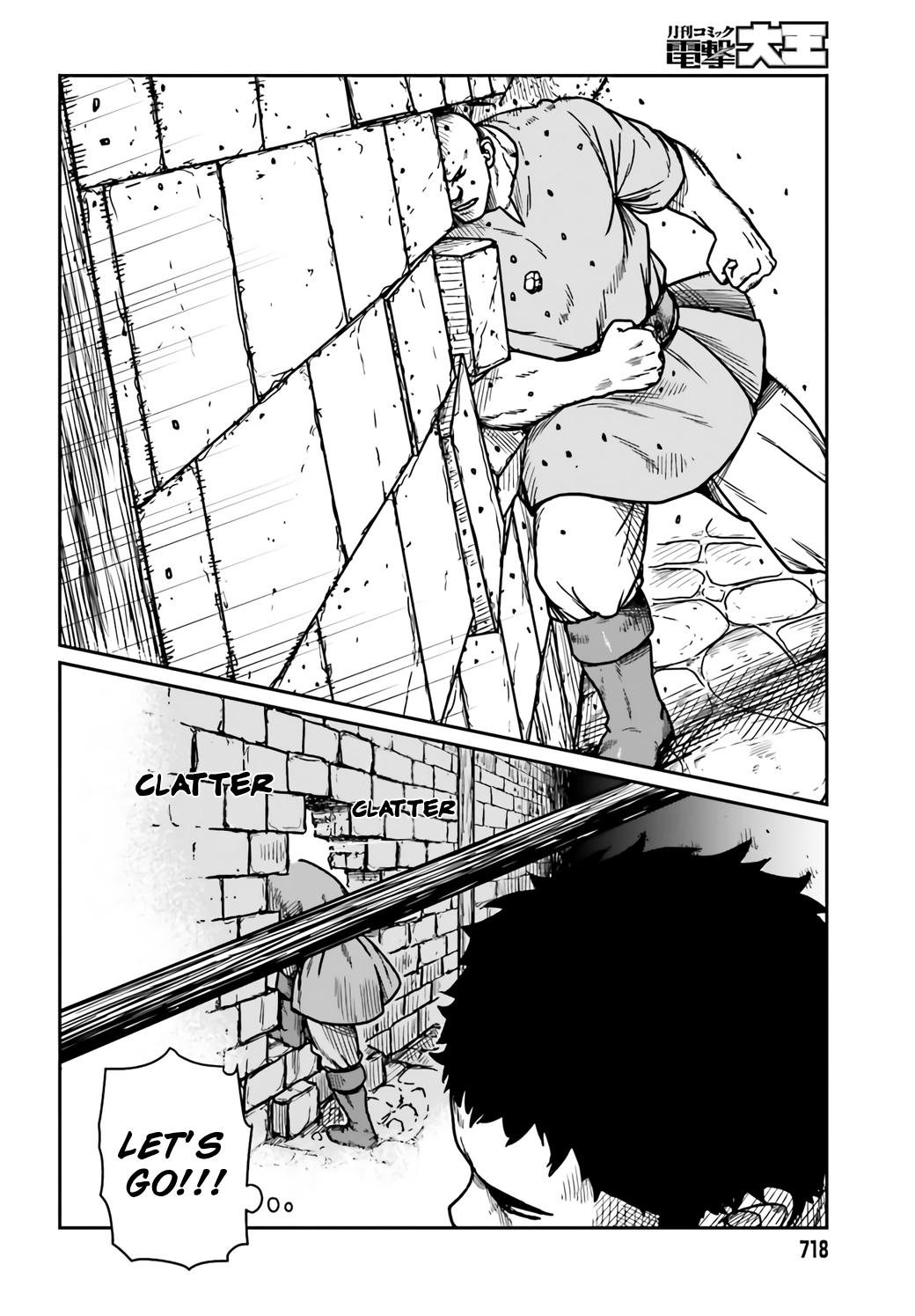 Yajin Tensei Chap 30 - Next Chap 31