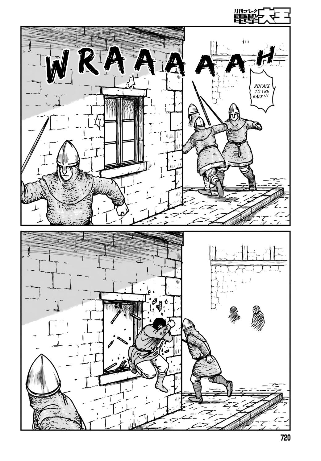 Yajin Tensei Chap 30 - Next Chap 31