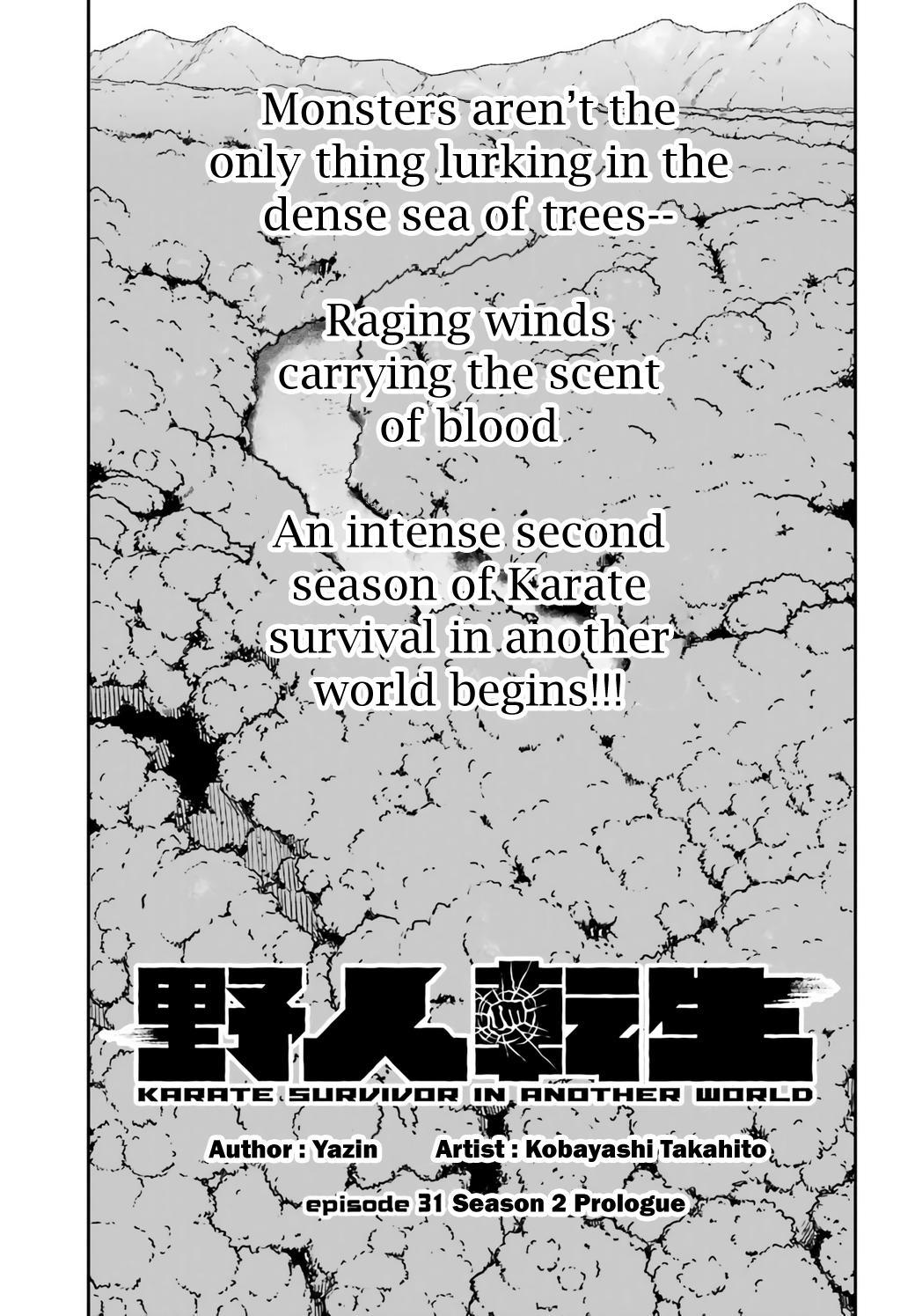 Yajin Tensei Chap 31 - Next Chap 32