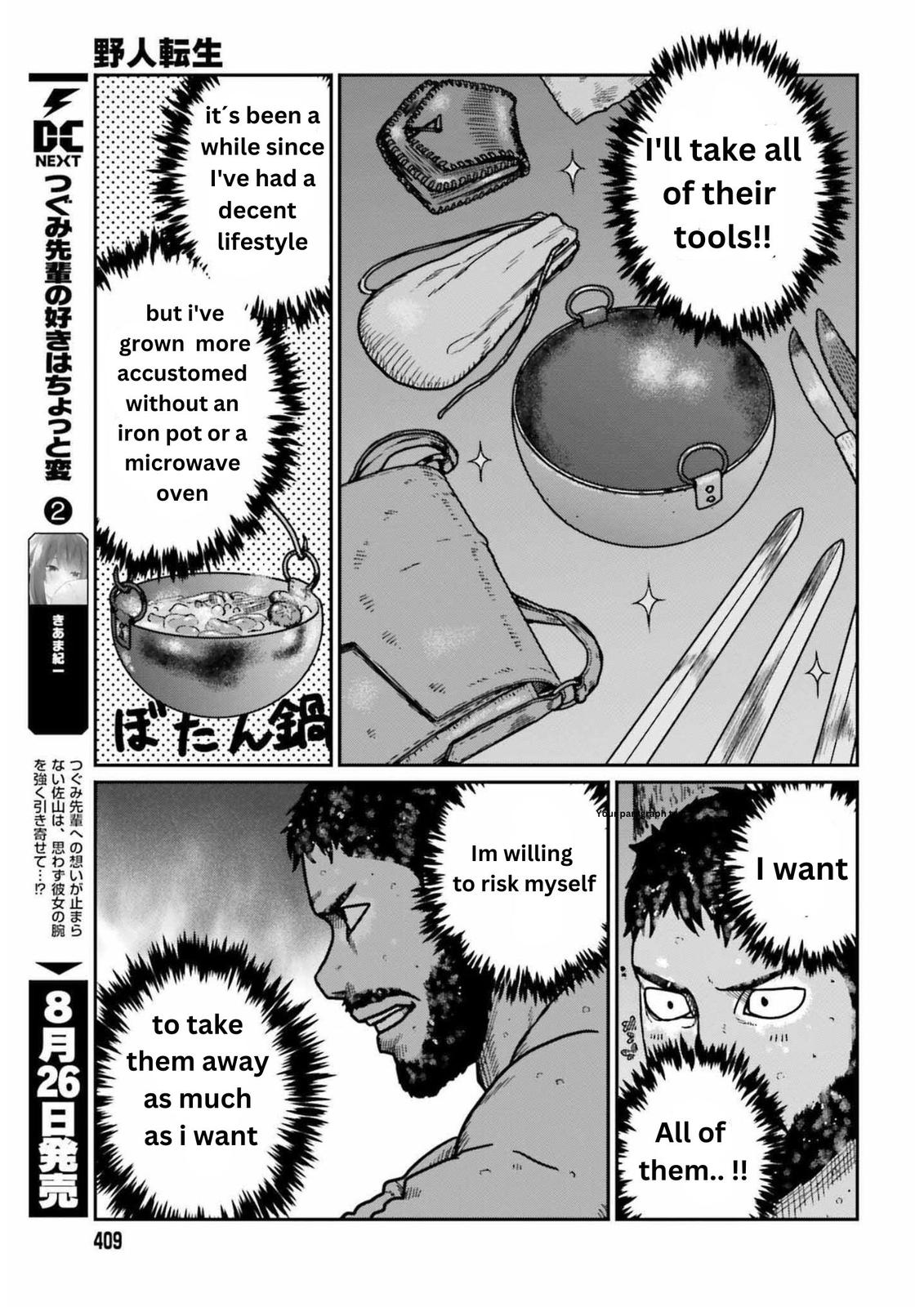 Yajin Tensei Chap 32 - Next Chap 33