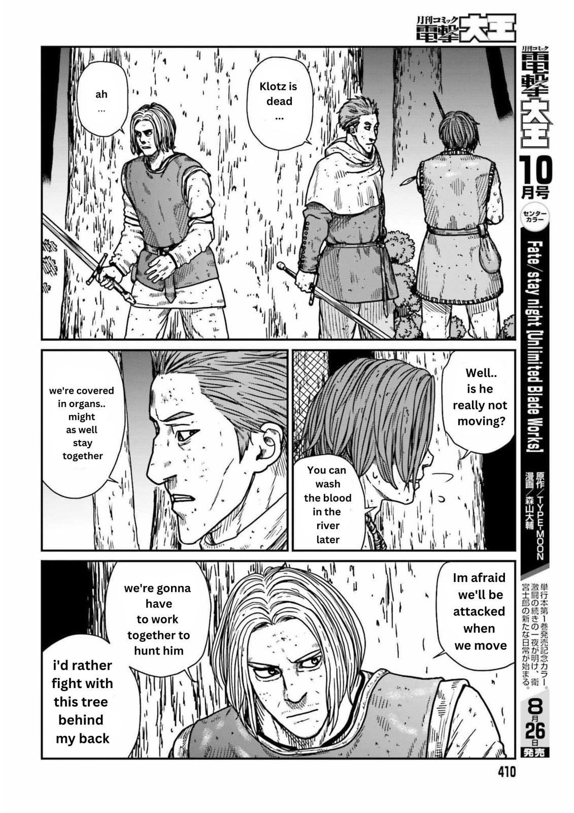Yajin Tensei Chap 32 - Next Chap 33