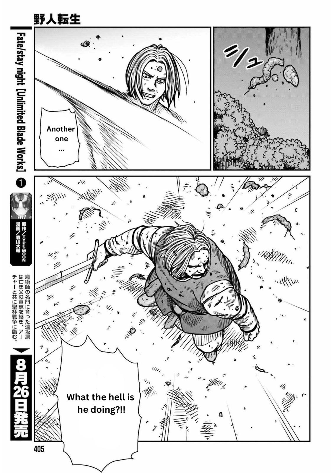 Yajin Tensei Chap 32 - Next Chap 33