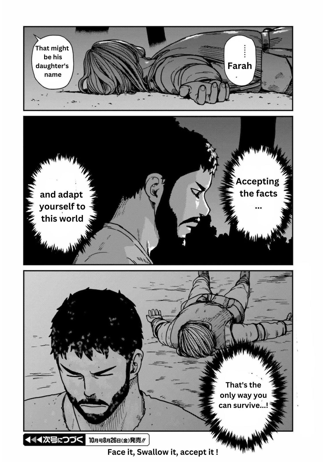 Yajin Tensei Chap 32 - Next Chap 33