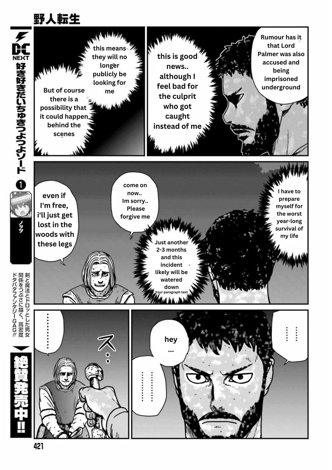 Yajin Tensei Chap 32 - Next Chap 33