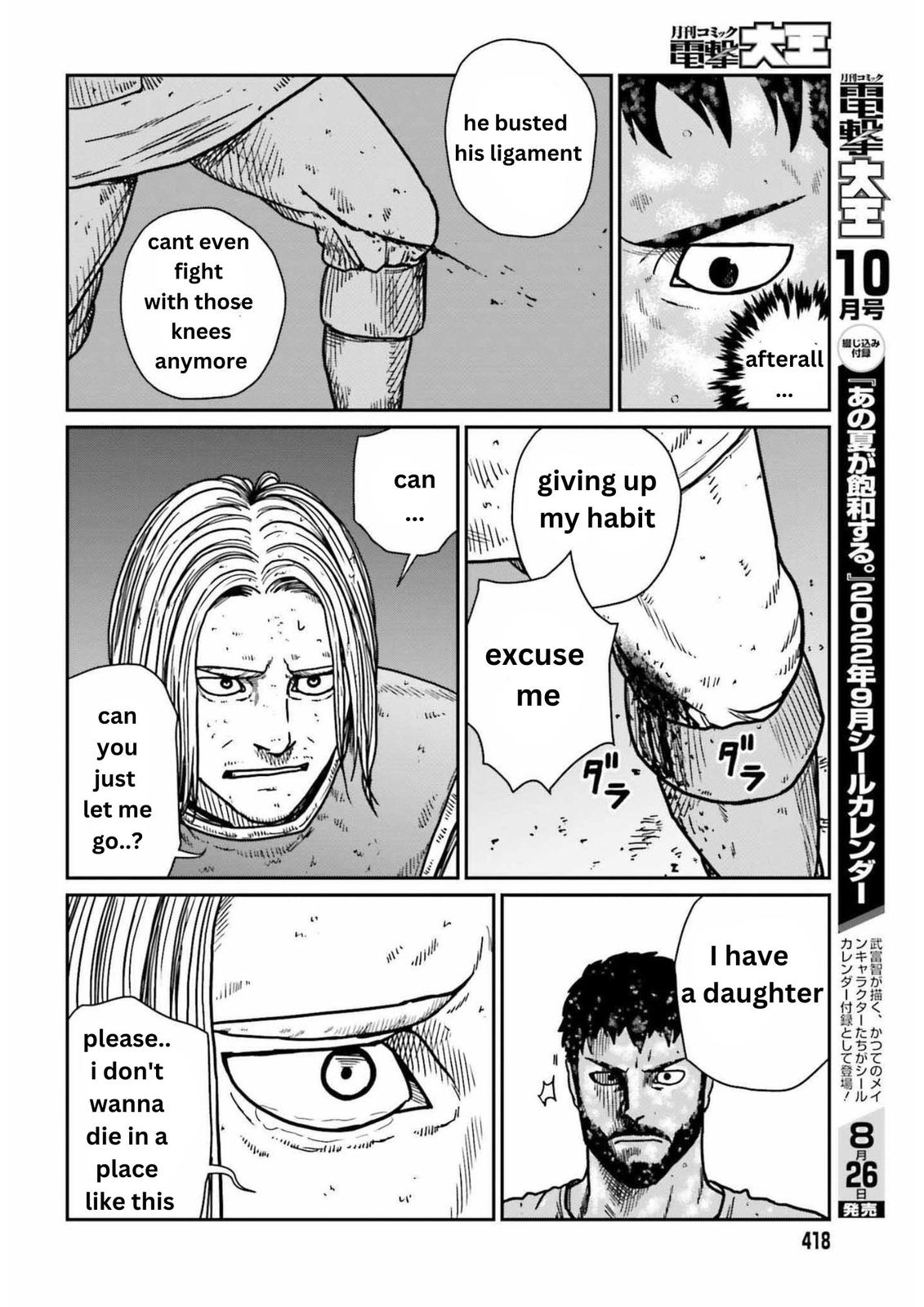Yajin Tensei Chap 32 - Next Chap 33