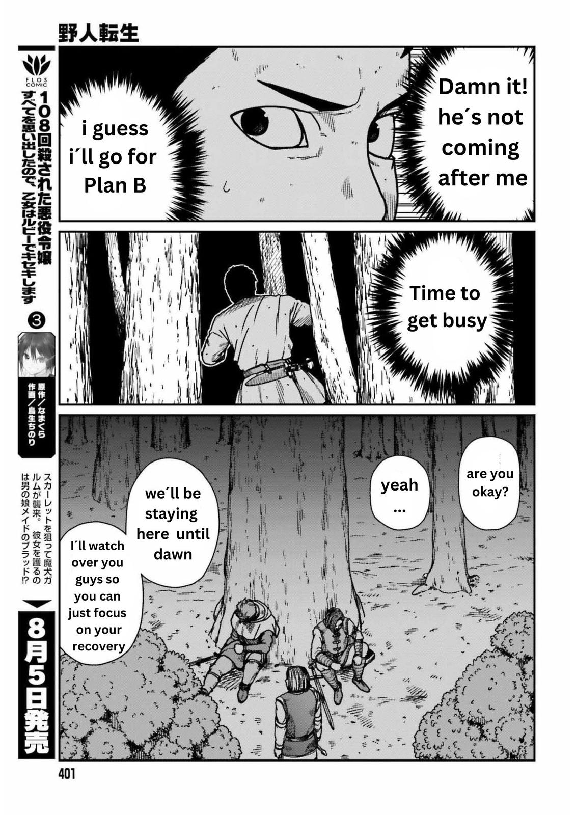 Yajin Tensei Chap 32 - Next Chap 33