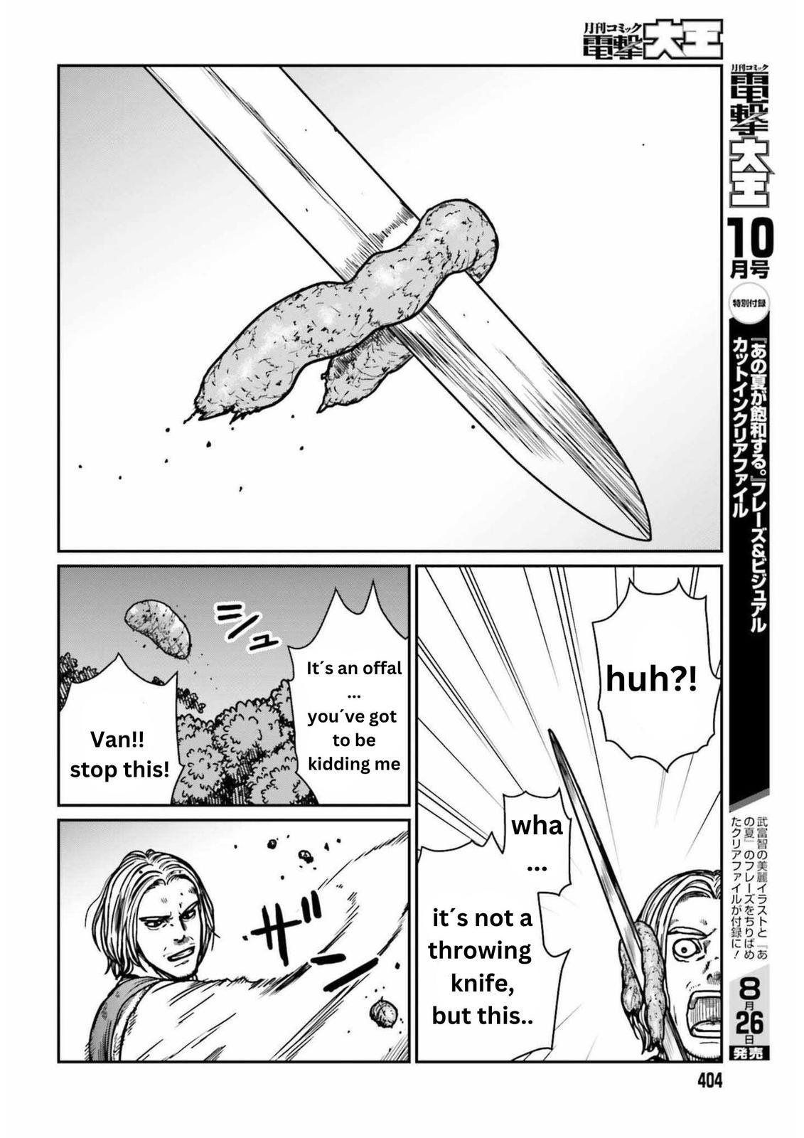 Yajin Tensei Chap 32 - Next Chap 33