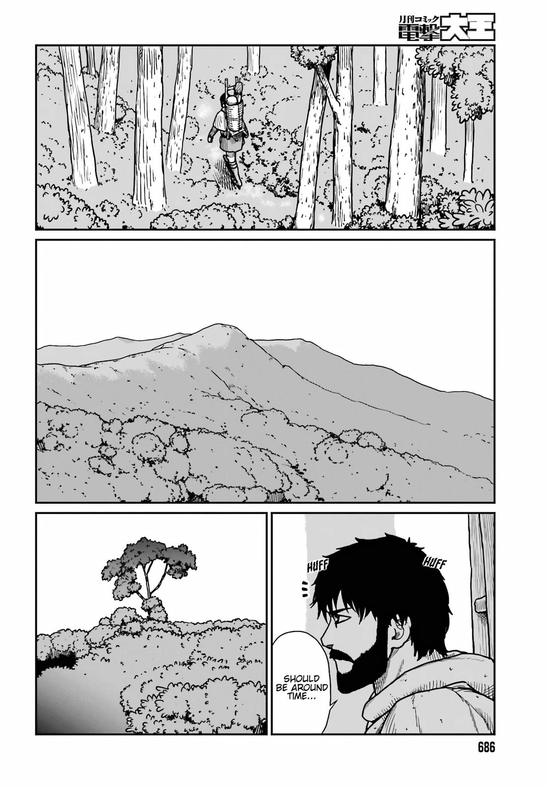 Yajin Tensei Chap 33 - Next Chap 34