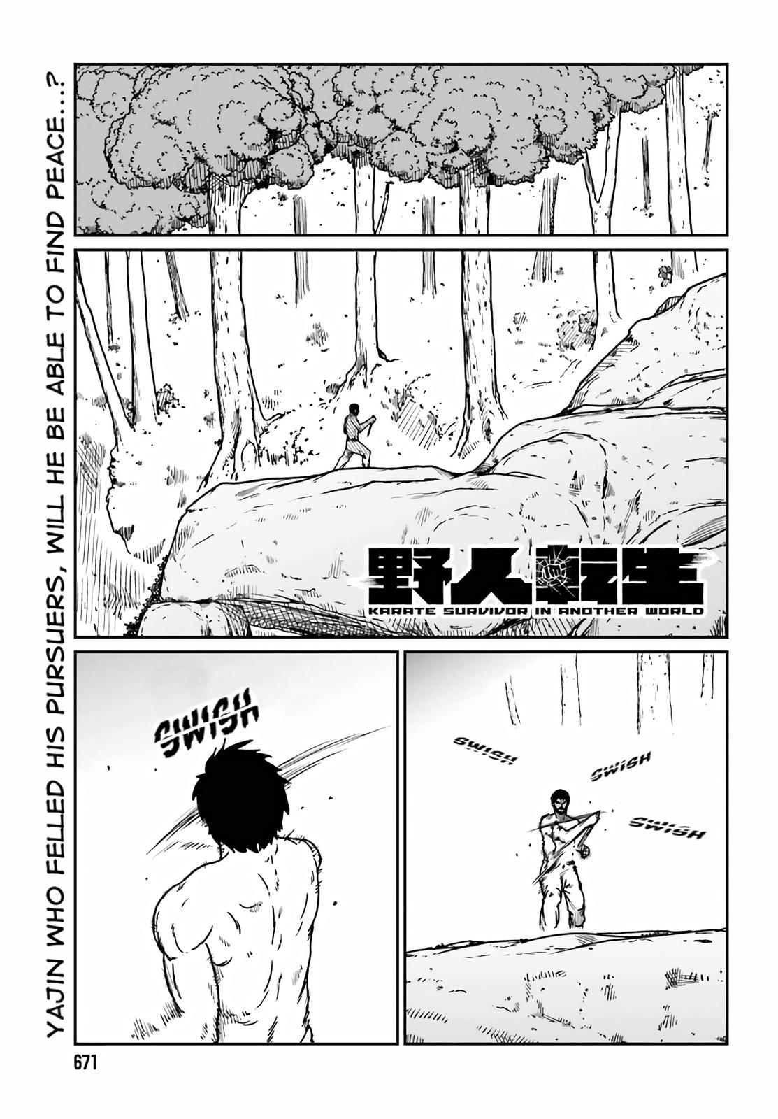 Yajin Tensei Chap 33 - Next Chap 34