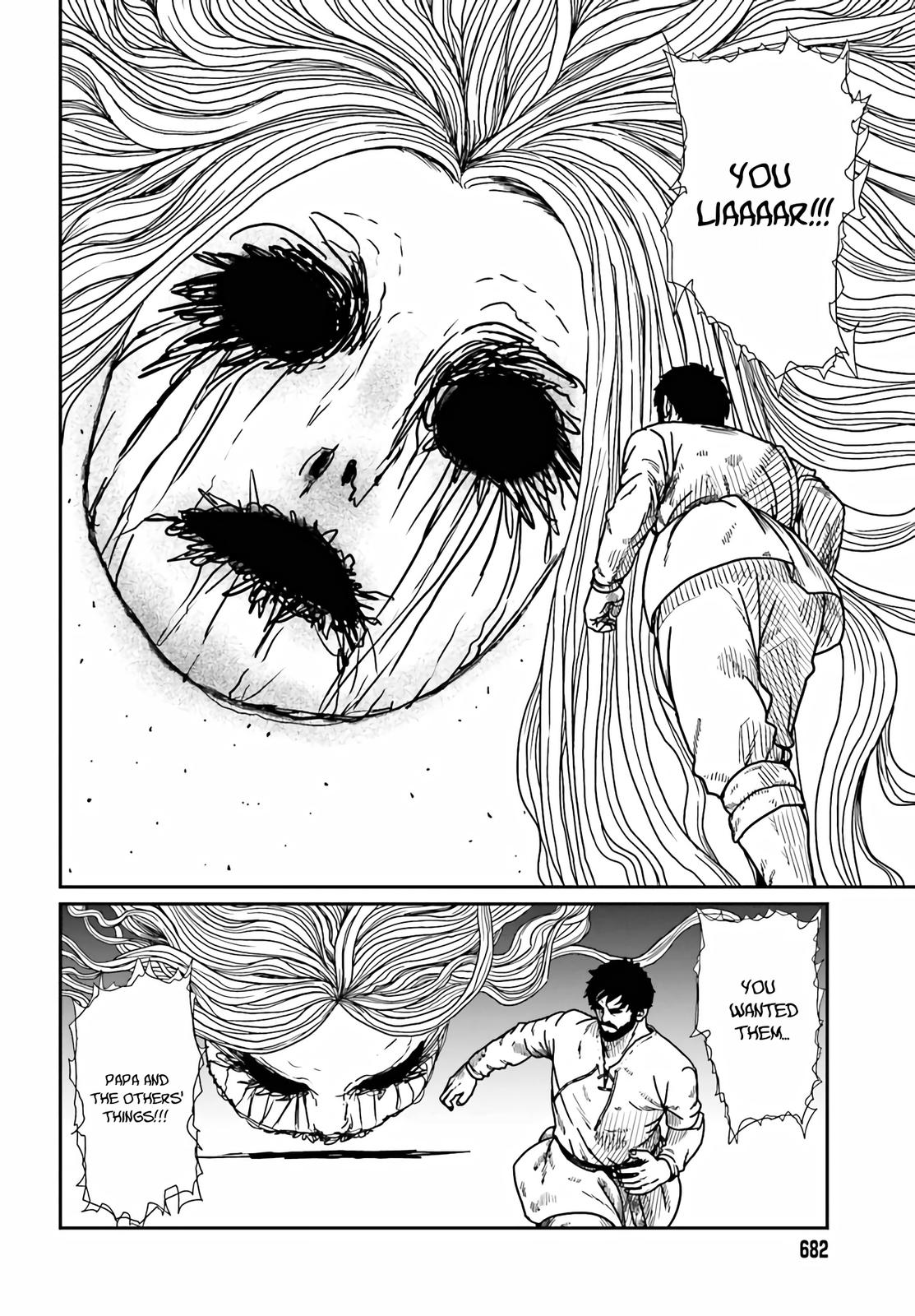 Yajin Tensei Chap 33 - Next Chap 34