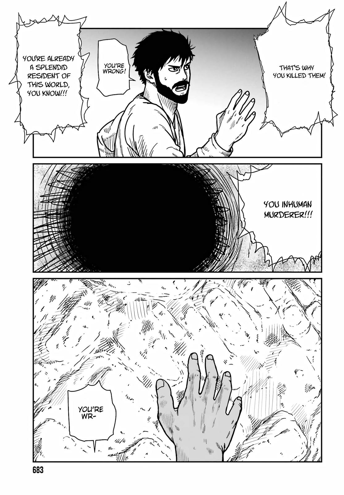 Yajin Tensei Chap 33 - Next Chap 34