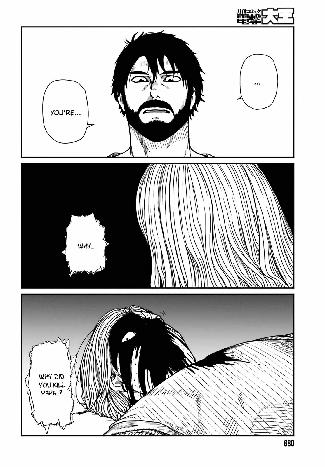 Yajin Tensei Chap 33 - Next Chap 34