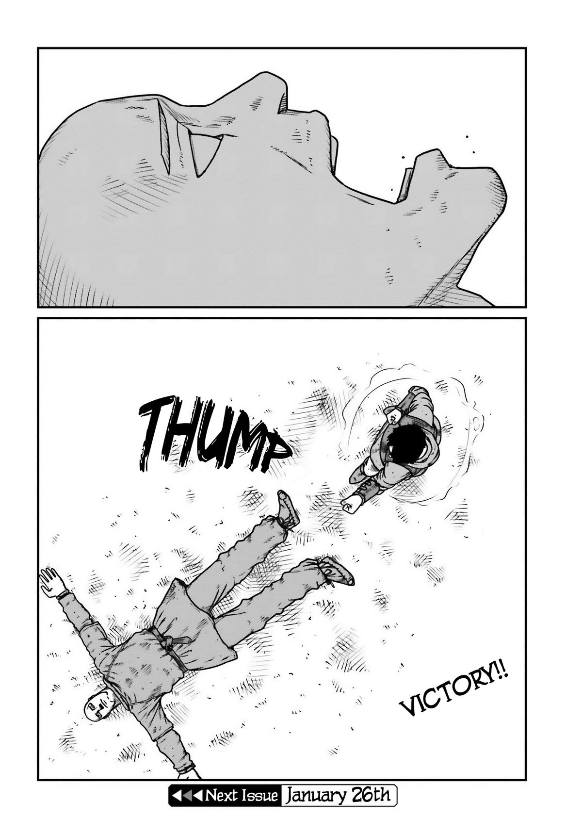 Yajin Tensei Chap 47 - Next Chap 48