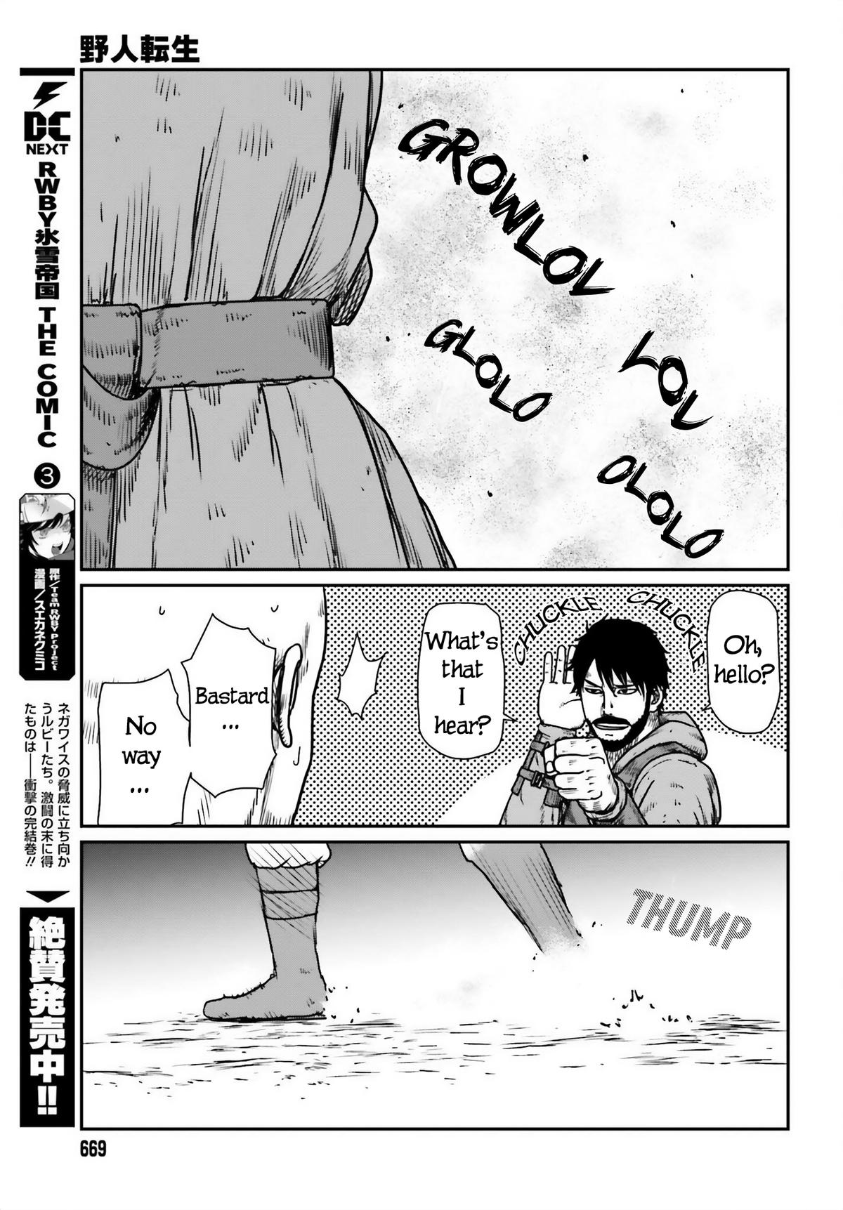 Yajin Tensei Chap 47 - Next Chap 48