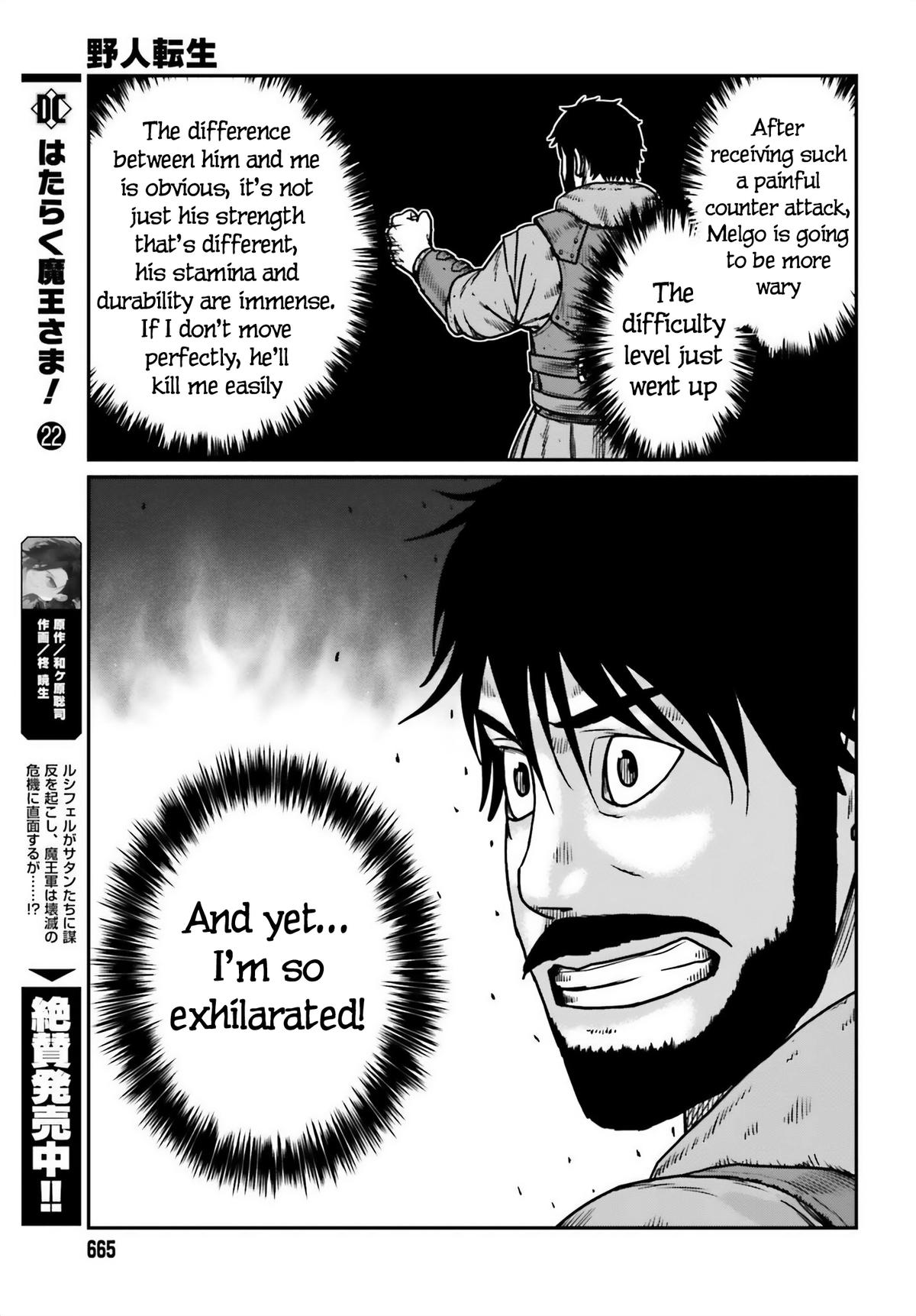 Yajin Tensei Chap 47 - Next Chap 48