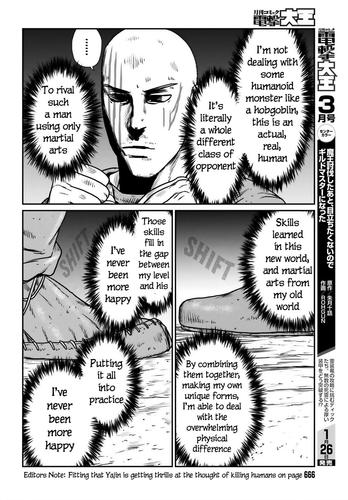 Yajin Tensei Chap 47 - Next Chap 48