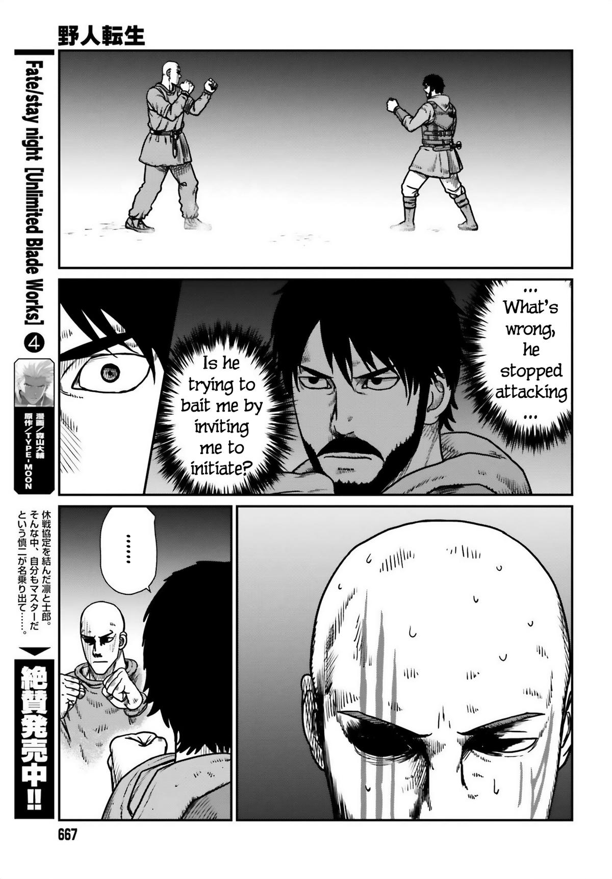 Yajin Tensei Chap 47 - Next Chap 48