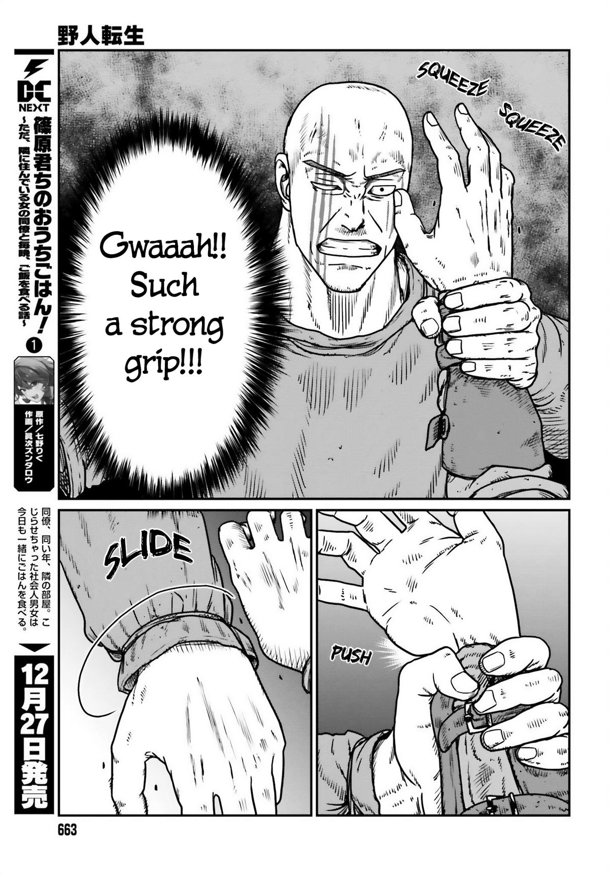 Yajin Tensei Chap 47 - Next Chap 48