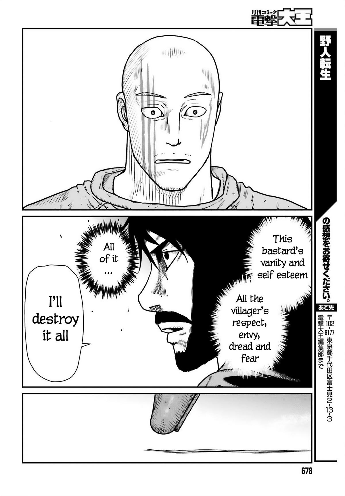 Yajin Tensei Chap 47 - Next Chap 48