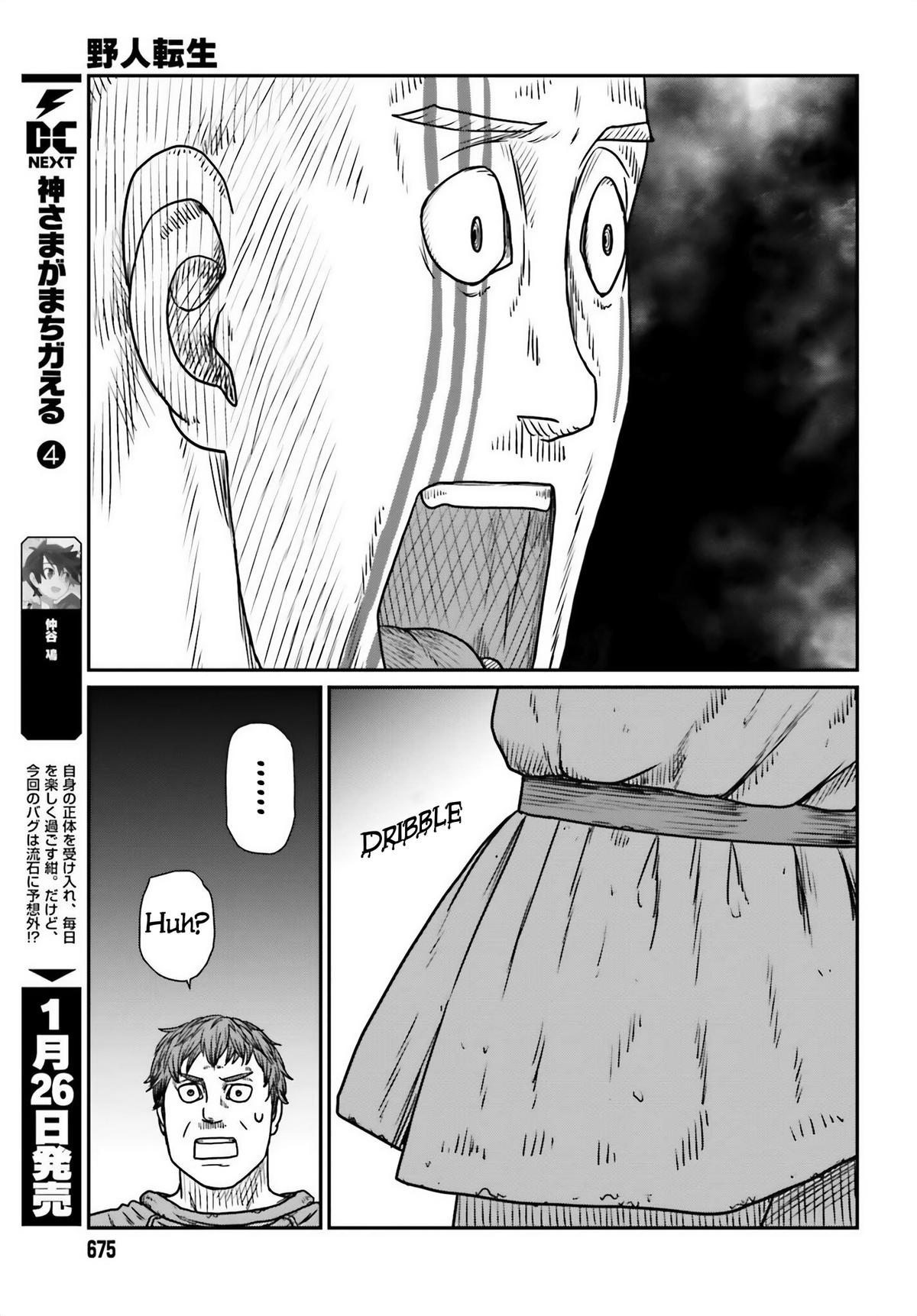 Yajin Tensei Chap 47 - Next Chap 48