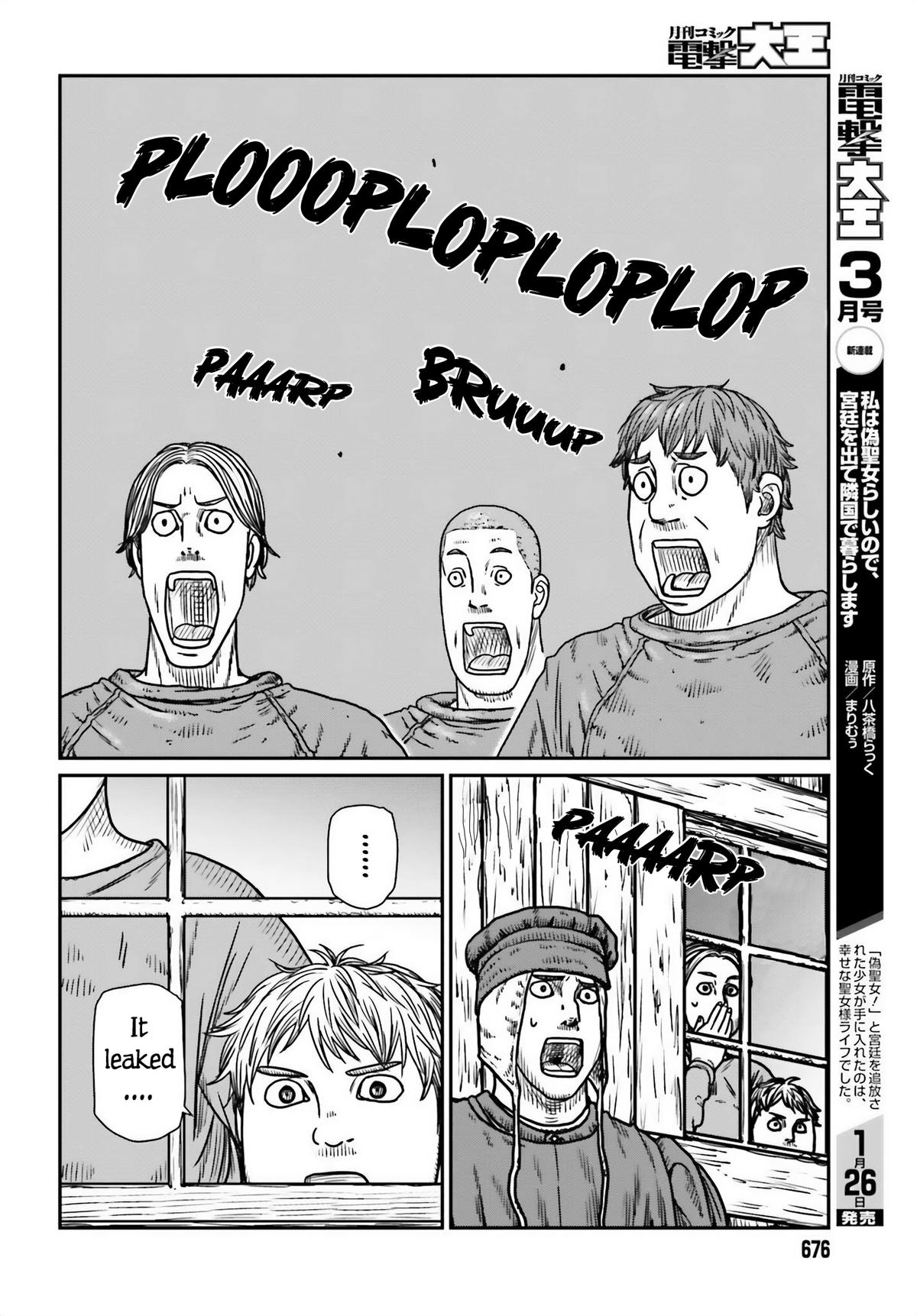 Yajin Tensei Chap 47 - Next Chap 48