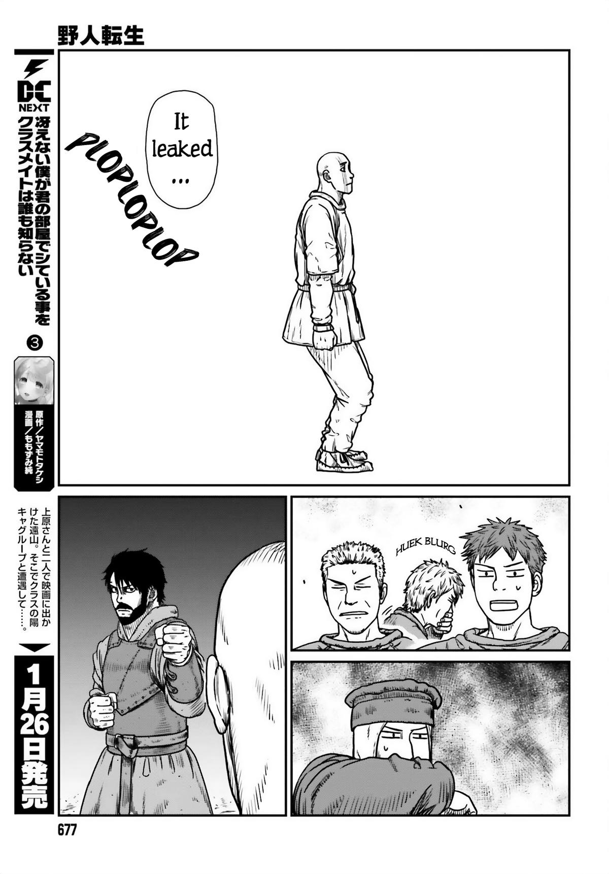 Yajin Tensei Chap 47 - Next Chap 48