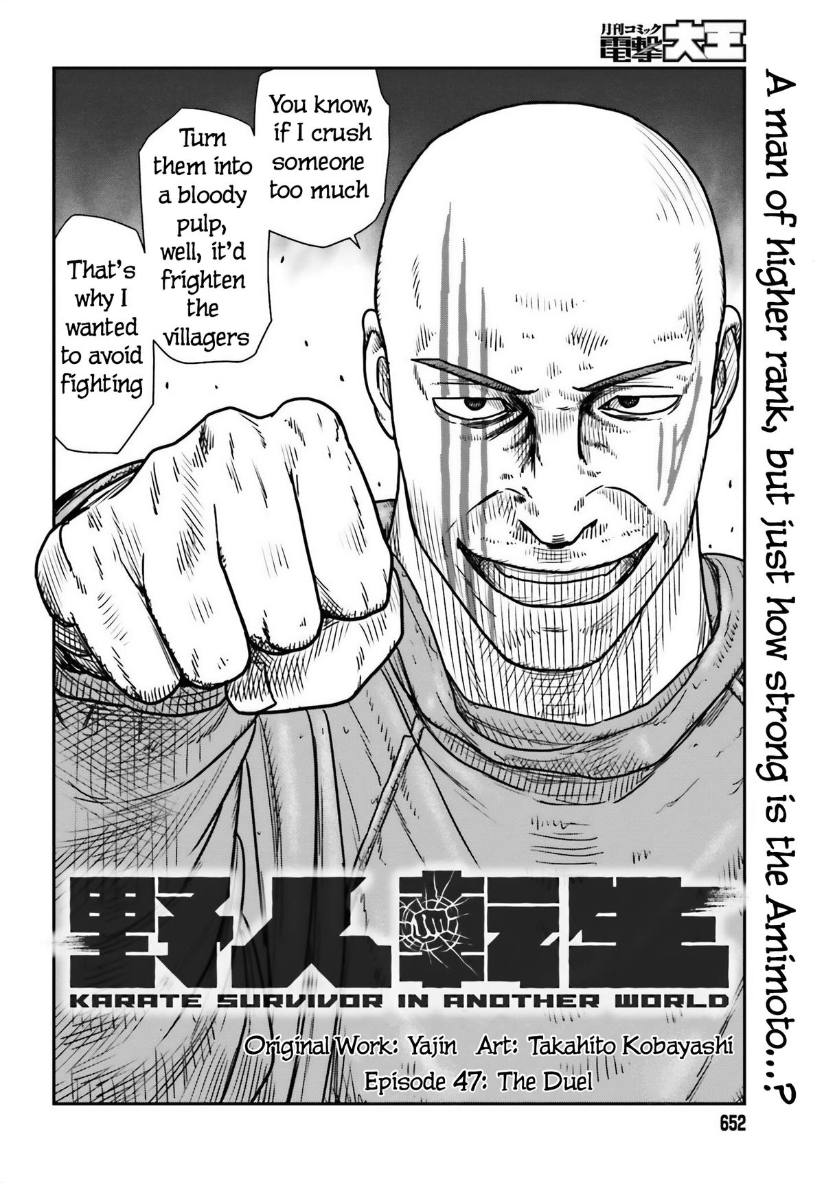 Yajin Tensei Chap 47 - Next Chap 48