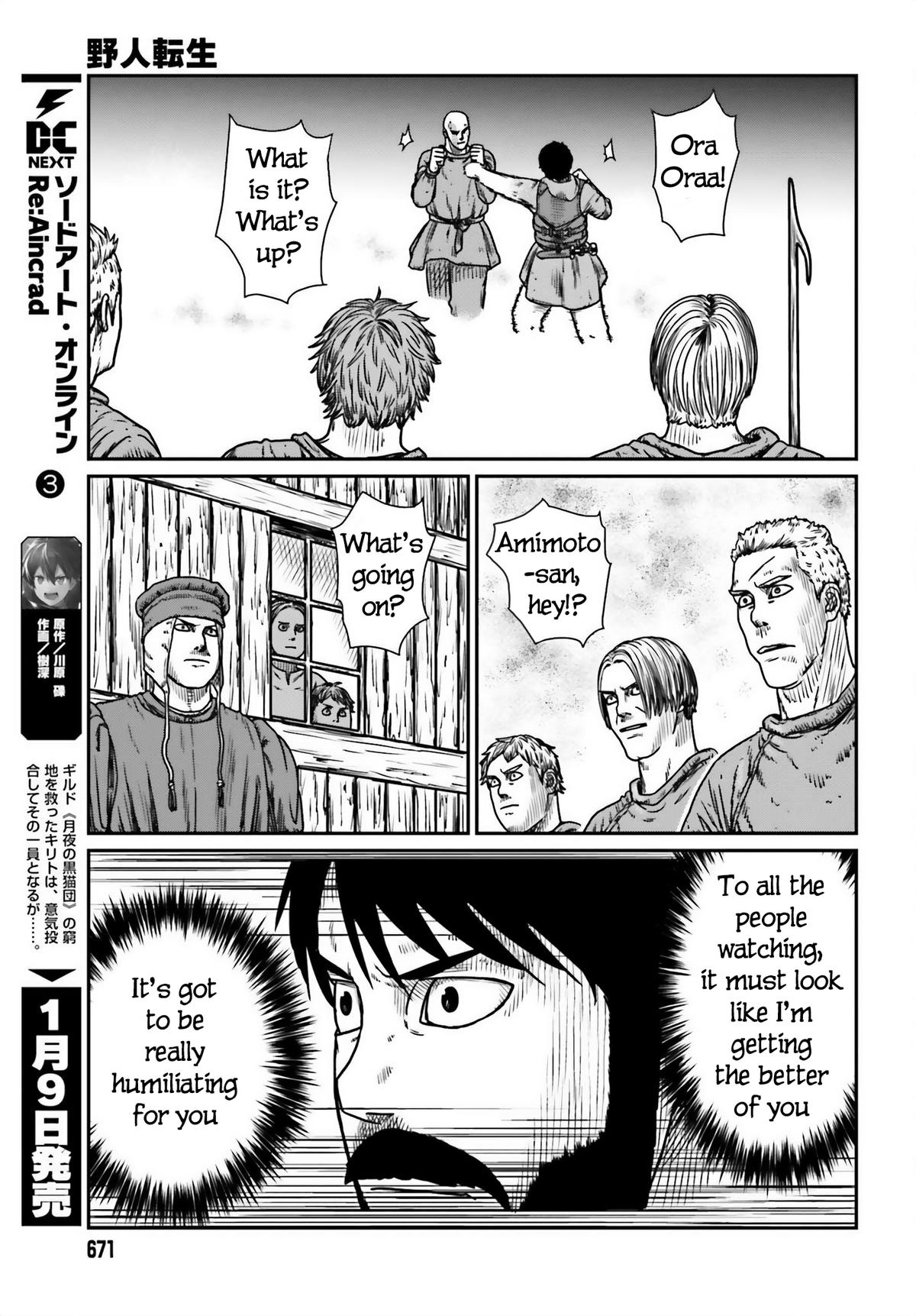 Yajin Tensei Chap 47 - Next Chap 48