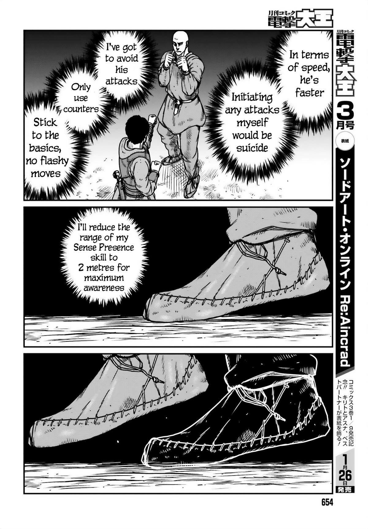 Yajin Tensei Chap 47 - Next Chap 48