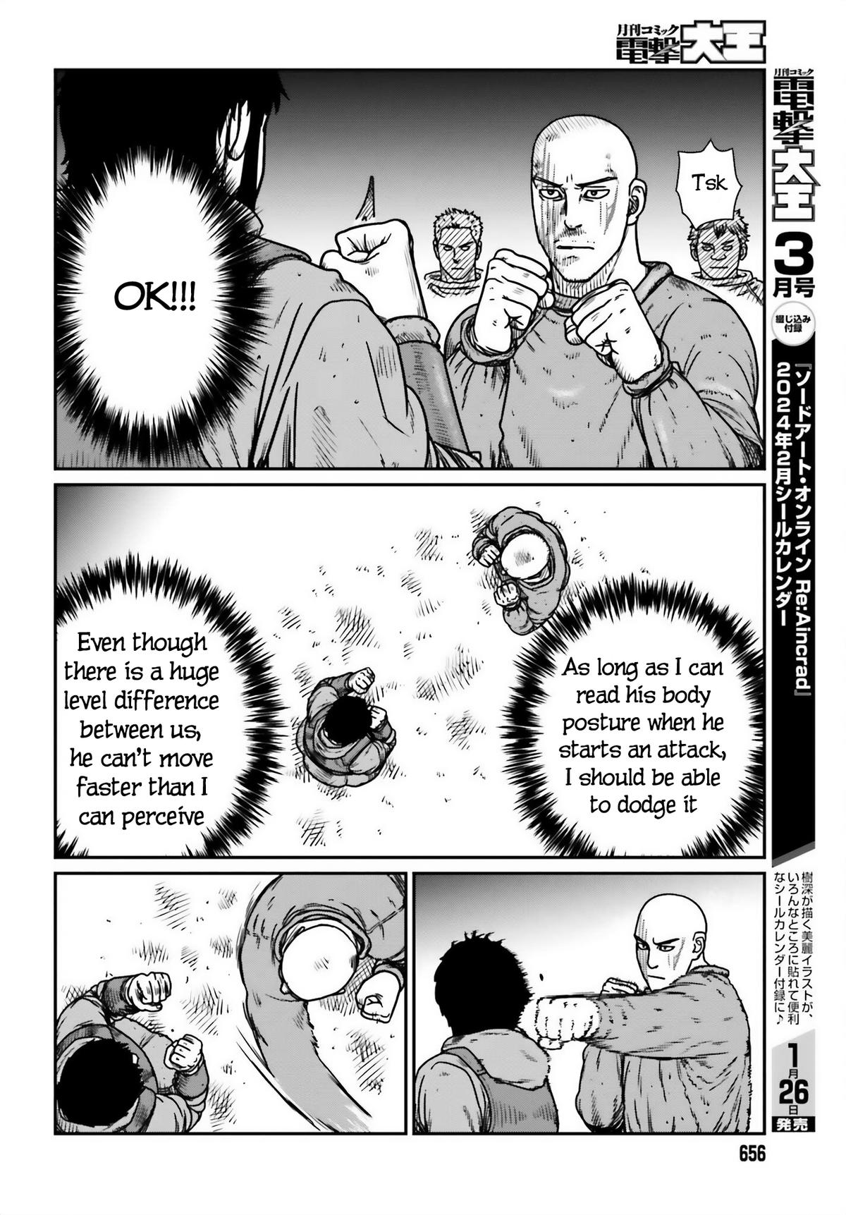 Yajin Tensei Chap 47 - Next Chap 48
