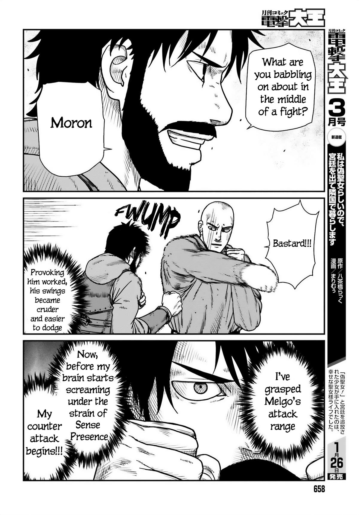 Yajin Tensei Chap 47 - Next Chap 48