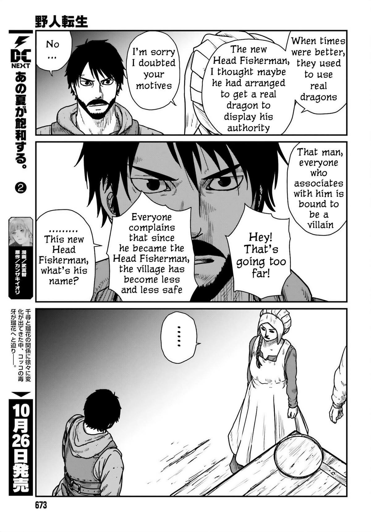 Yajin Tensei Chap 44 - Next Chap 45